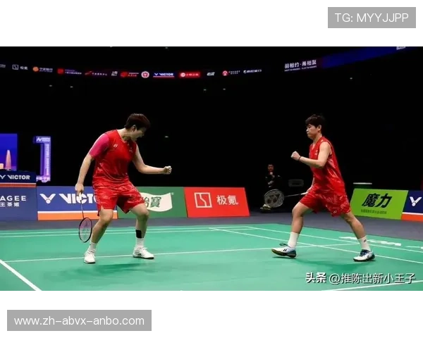 羽毛球亚锦赛赛场