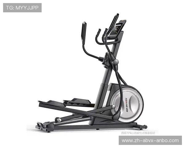 高端进口健身器材:提升家庭健身体验的最佳选择