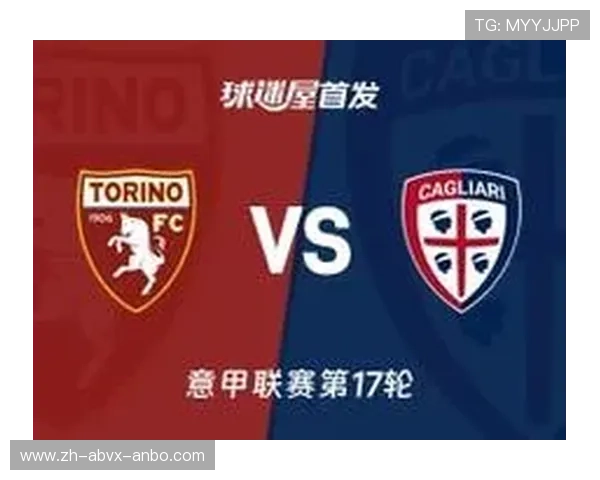 意甲球队首发名单详表，揭秘各大豪门的阵容配置