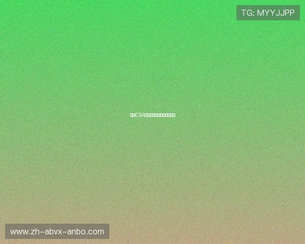 目前CBA共有多少支球队及扩容动态